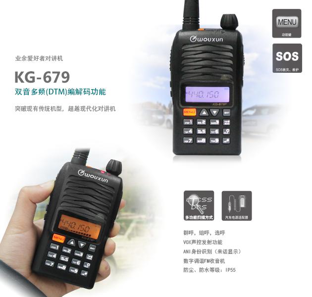 KG679_P10.jpg