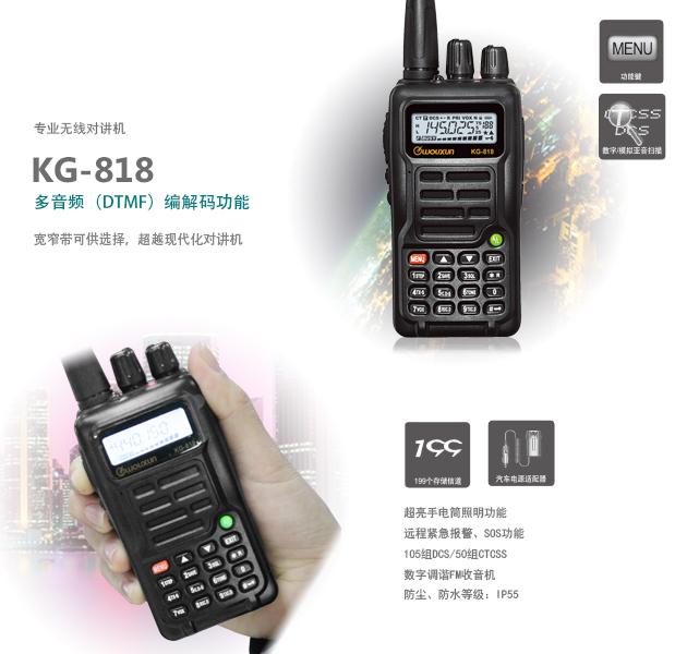 KG818_P10.jpg