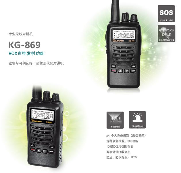 KG869_P10.jpg